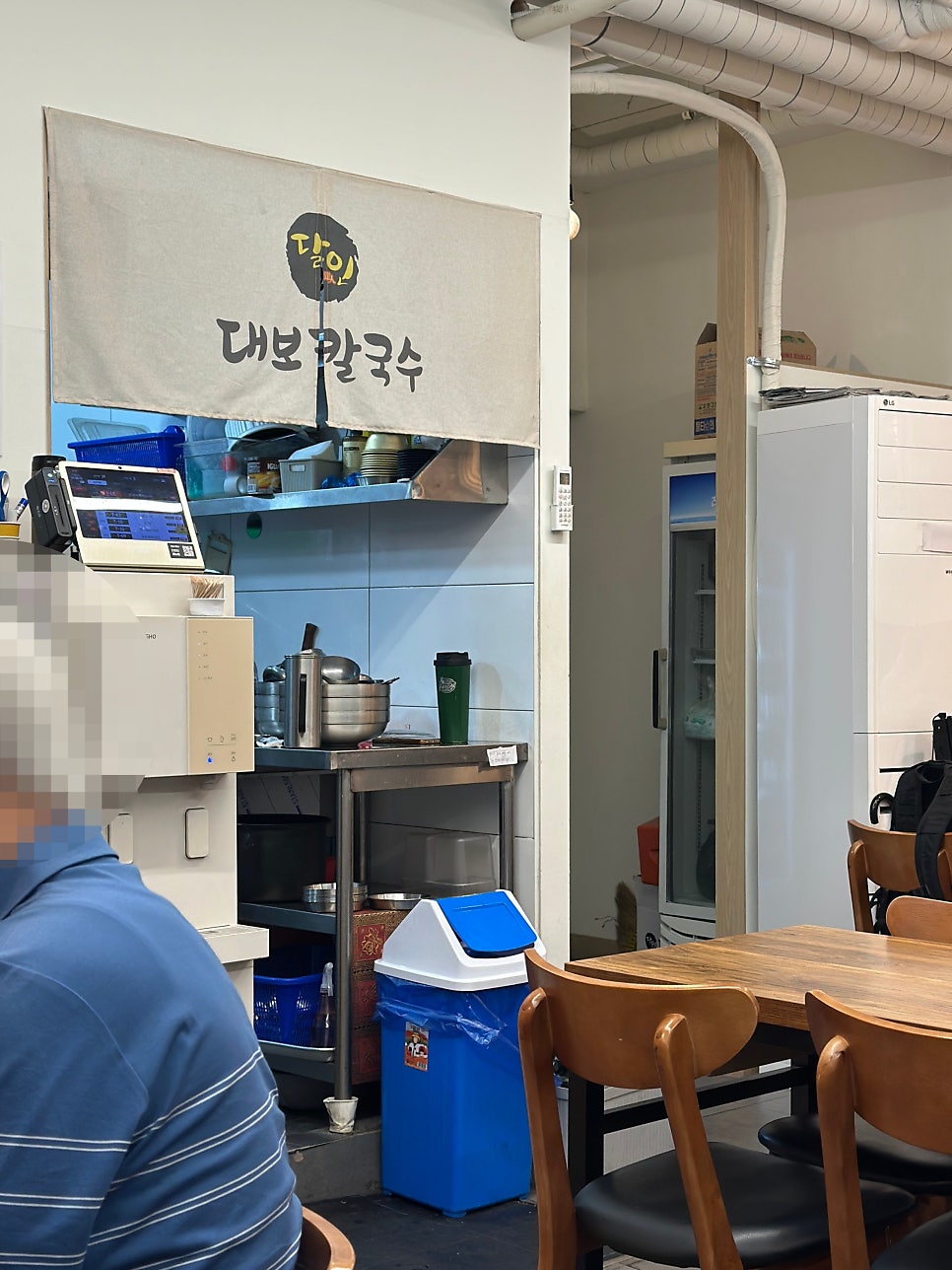 달인대보칼국수 화곡역점 사진 5