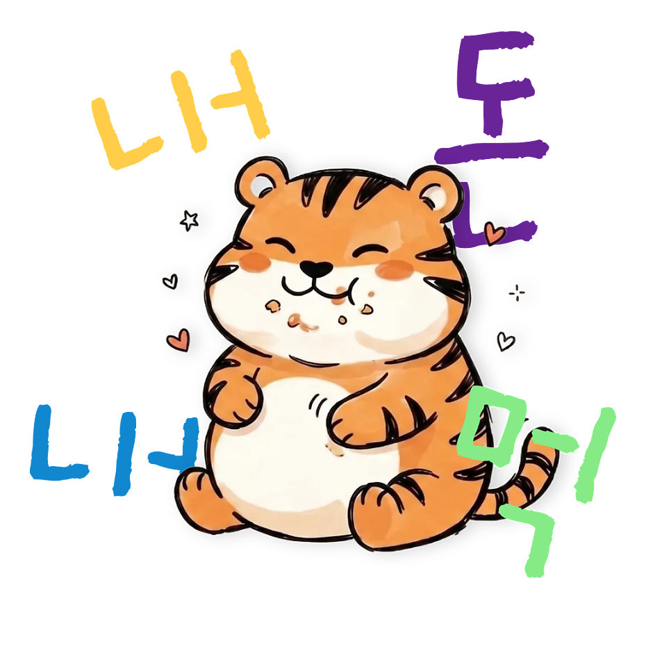 피자알볼로 상무점 사진 1