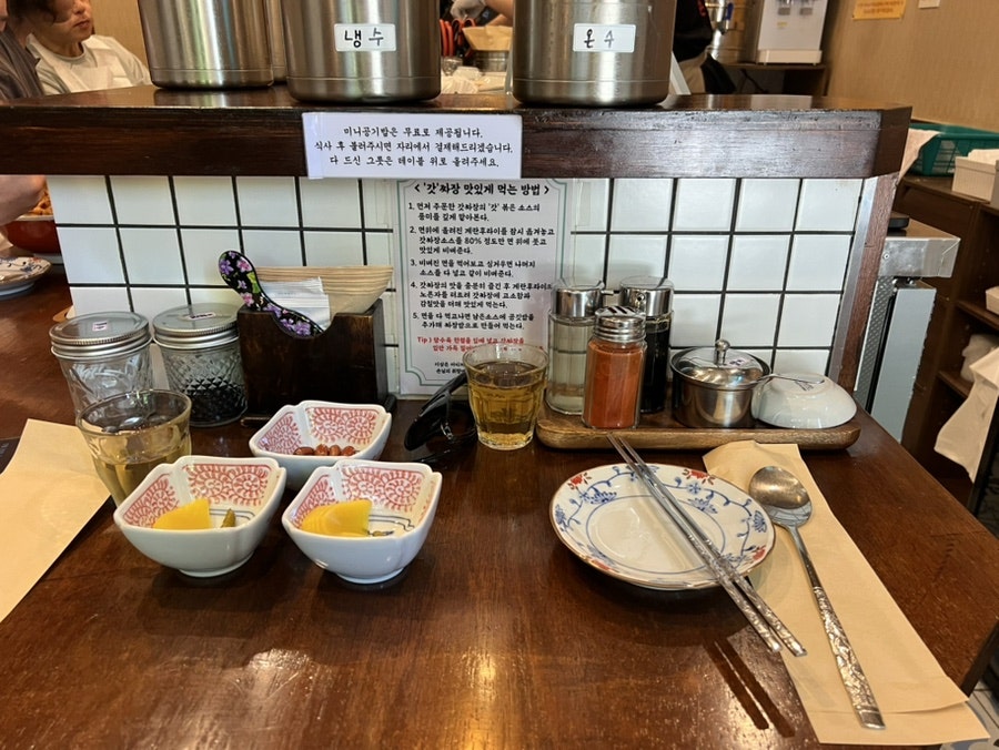 영은루 사진 2