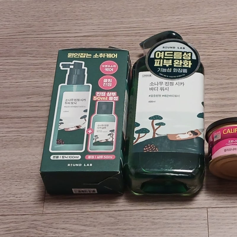 군마트 PX 라운드랩 화장품 추천, 독도 등 모든 라인 한눈에 보기