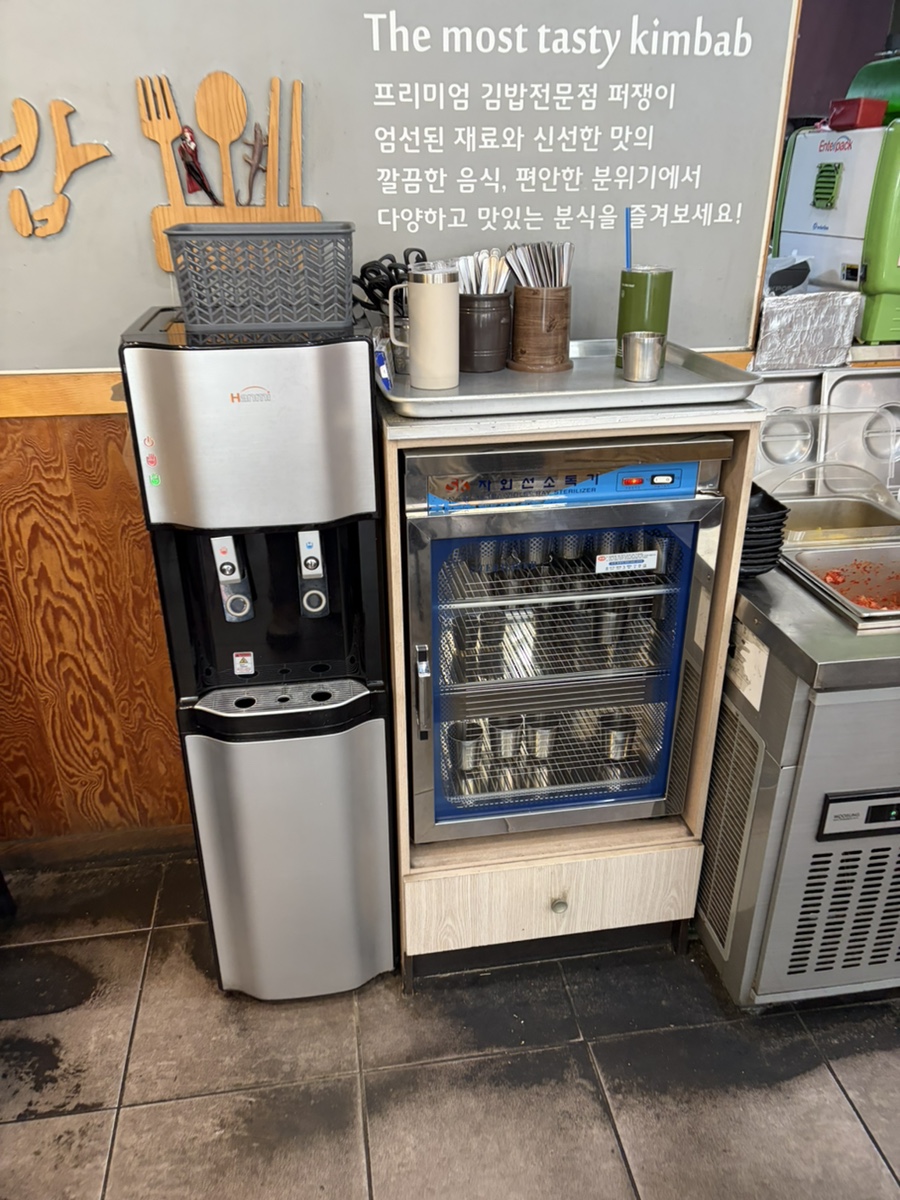 퍼쟁이김밥 작전점 사진 4
