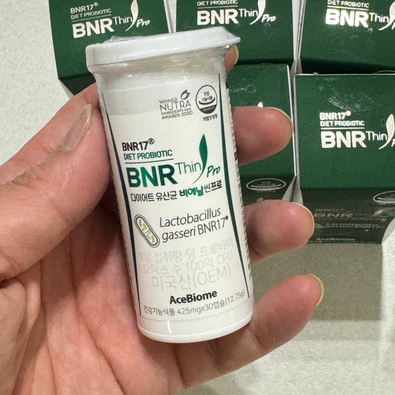 락토바실러스 가세리 비엔알17 bnr17 다이어트 유산균 비에날씬프로 내돈내산 한달 솔직후기