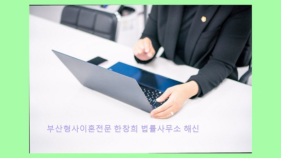 해신 사진 5