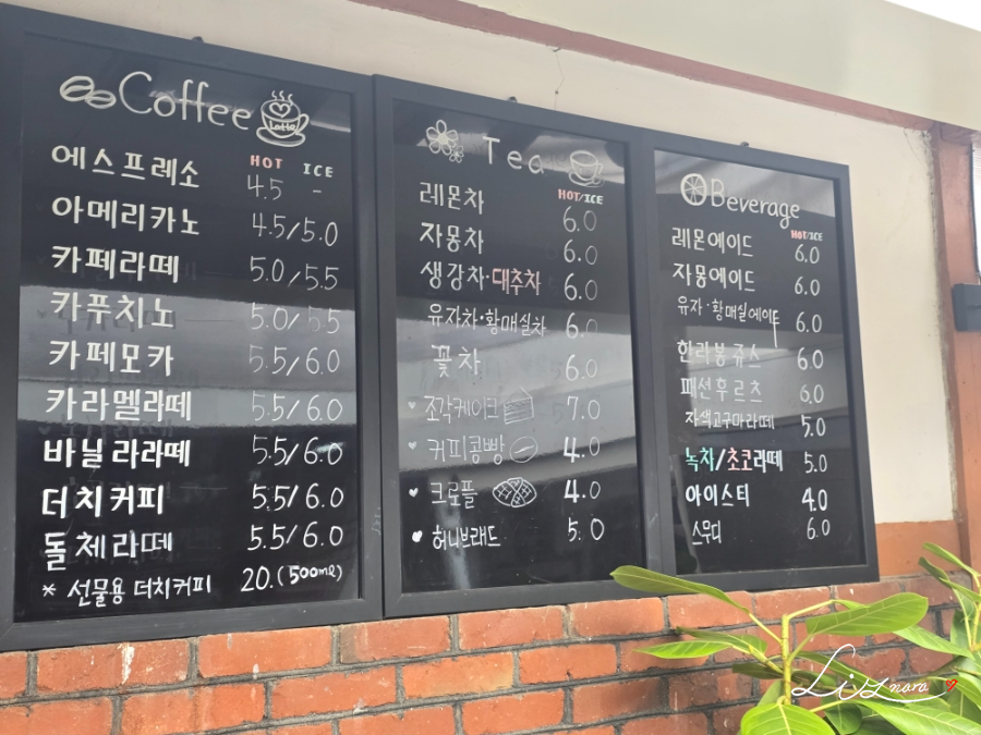 커피공방 사진 3