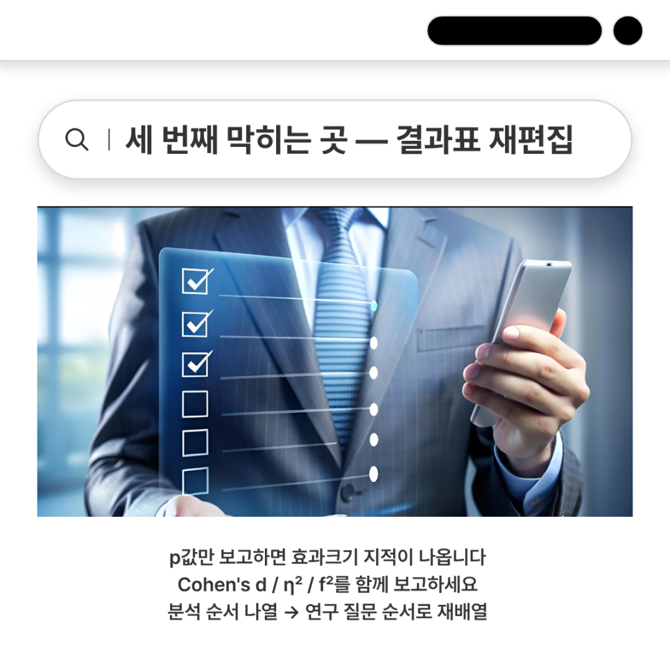 관련 이미지