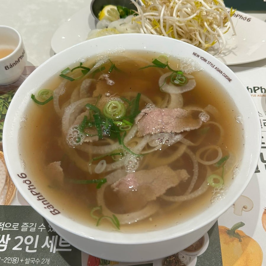 반포식스 대치점 사진 6