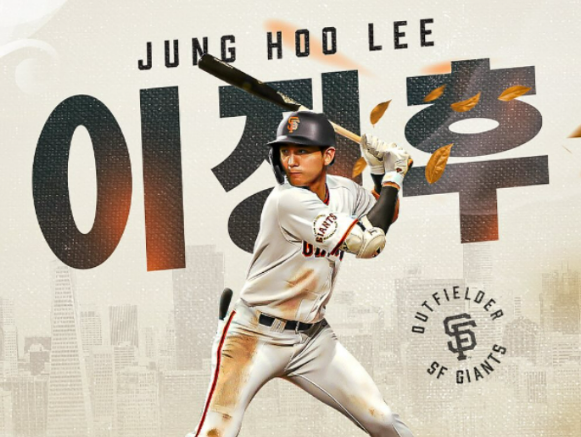 ⚾ 돌아온 이정후가 달라졌다 — 11경기 연속 안타, MLB 현역 최장 행진