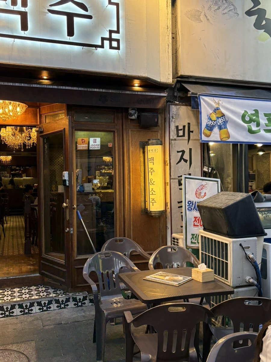 인생은파스타입니다 사진 2
