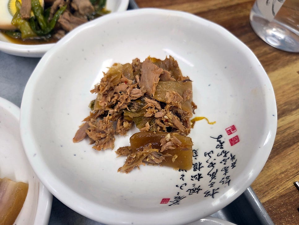 연도식당 사진 6