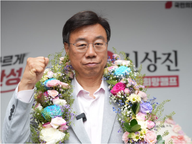 <b>신상진 성남시장</b> 재선, 지금 성남 재개발 매수 타이밍인가