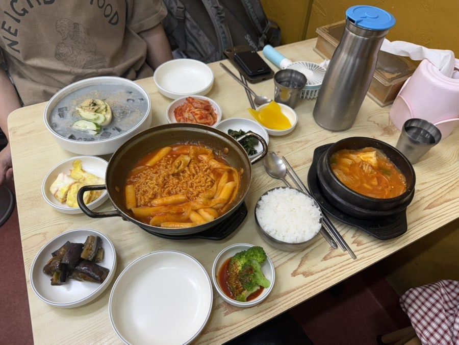 짱구분식 사진 1