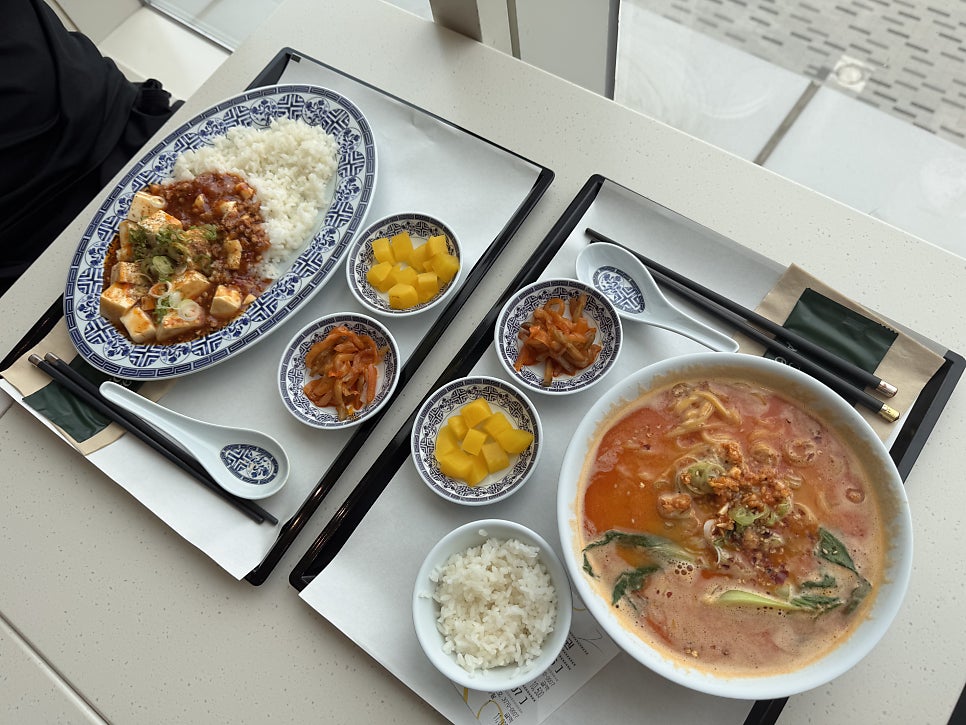 우육미엔 타임빌라스 수원점 사진 1
