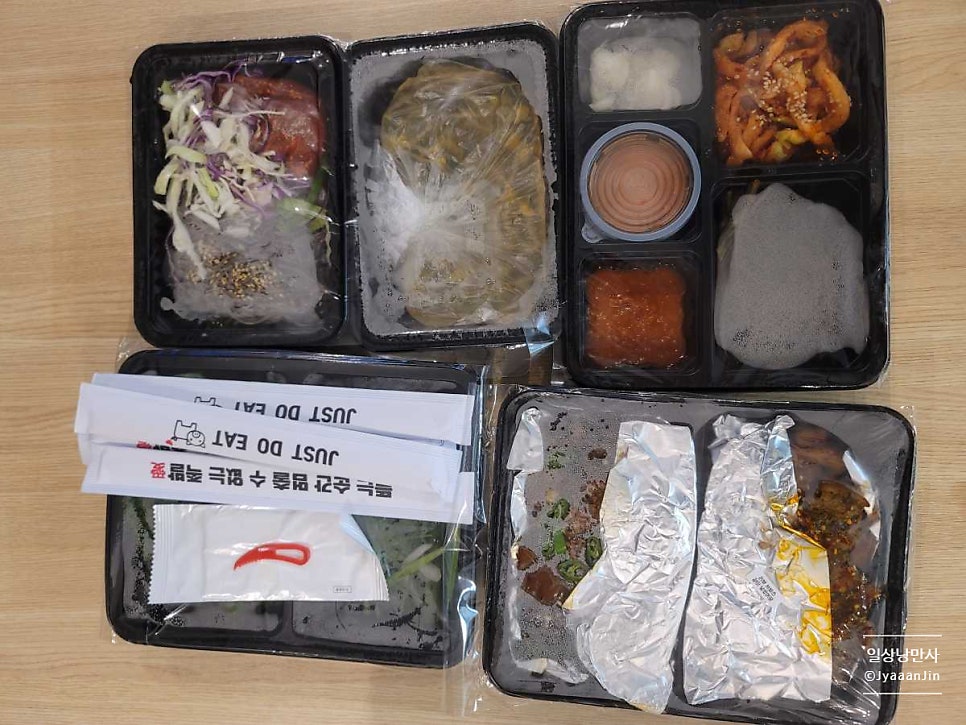 족발애 본점 사진 2