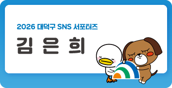 작업실추신 사진 2