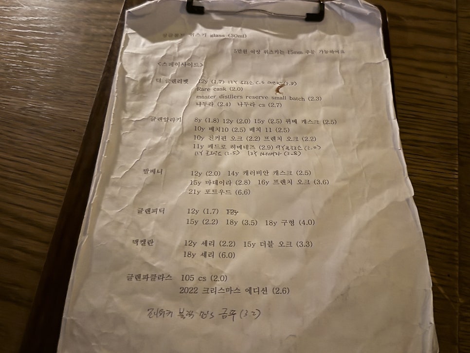 백석 사진 5