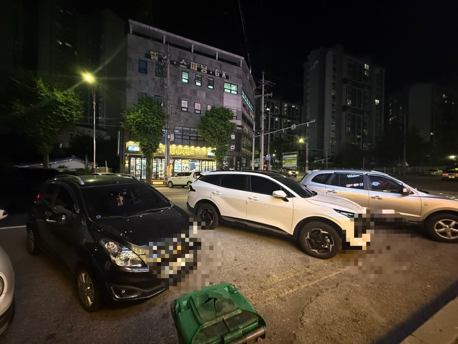 동천족발 사진 3