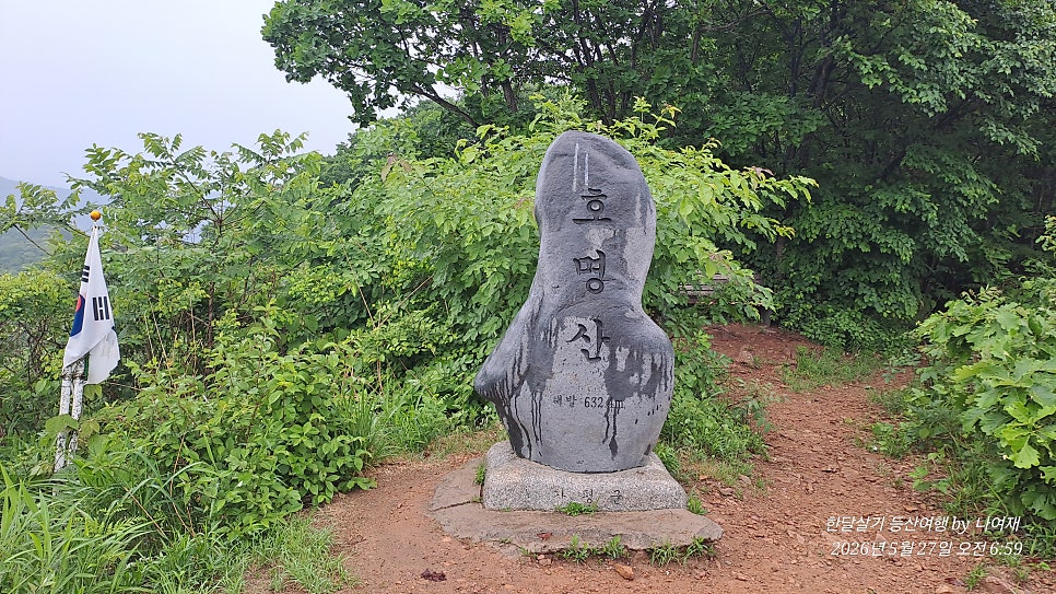 자라게스트하우스 사진 6