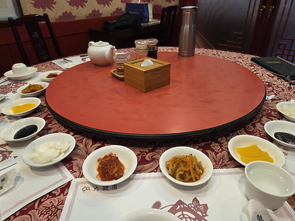 대관원 사진 5