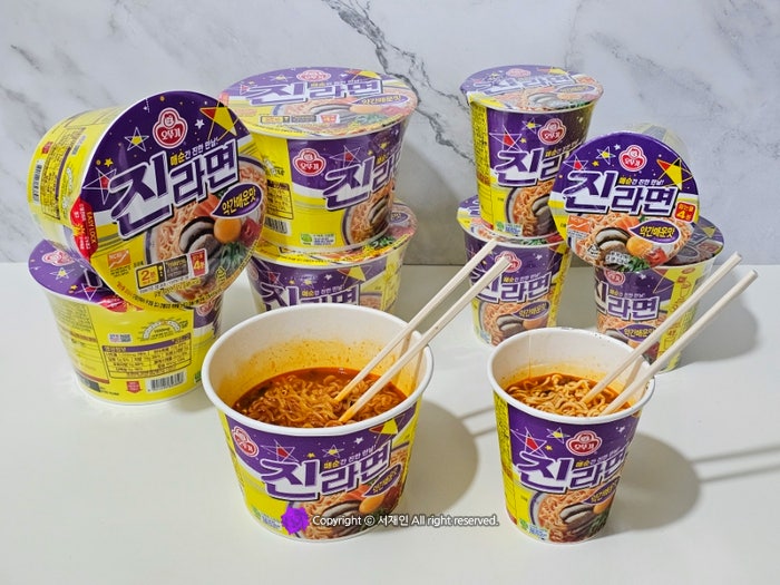 진라면 약간매운맛 용기면 컵면 출시 진약매컵라면계란찜 진라면중간맛 맛있게 먹는 방법♪