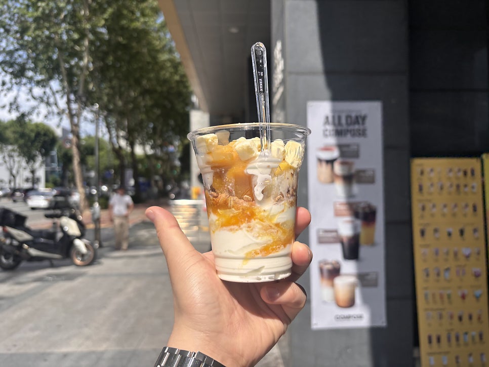 컴포즈커피 대구송현역점 사진 2