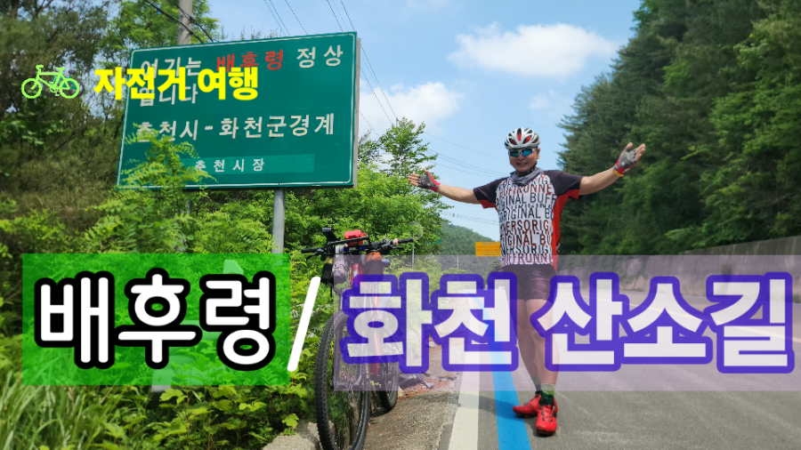 신매저수지 사진 1