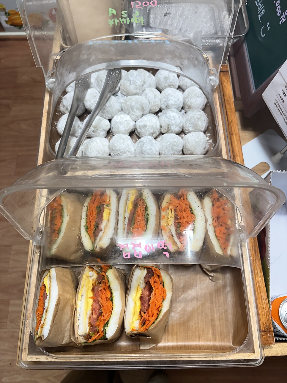 덩기덕쿵떡 사진 6