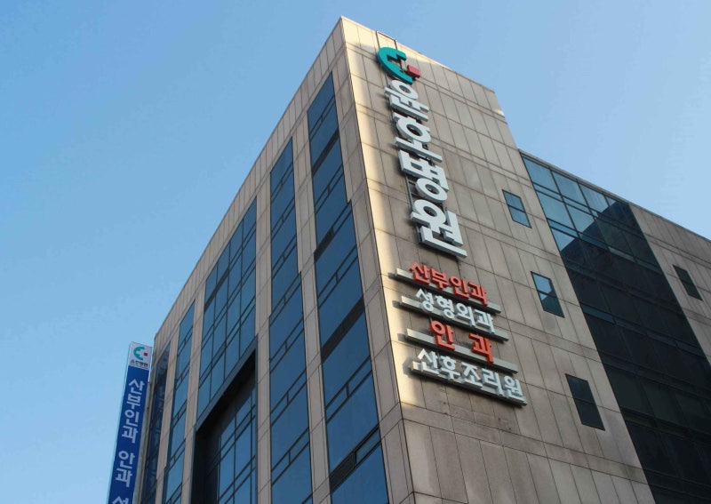 요실금수술 기간 과정별 회복 타임라인 정리