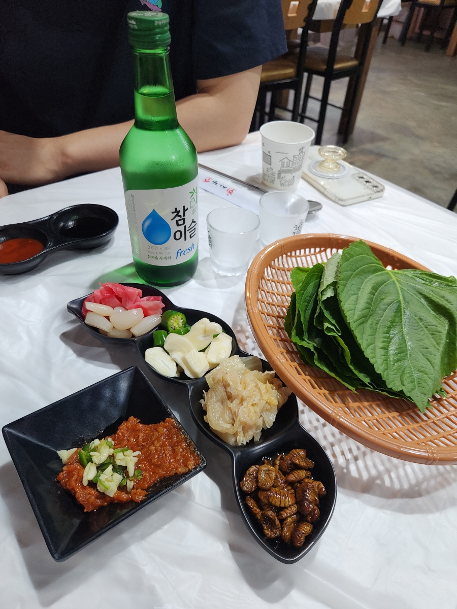 회사가소 사진 3