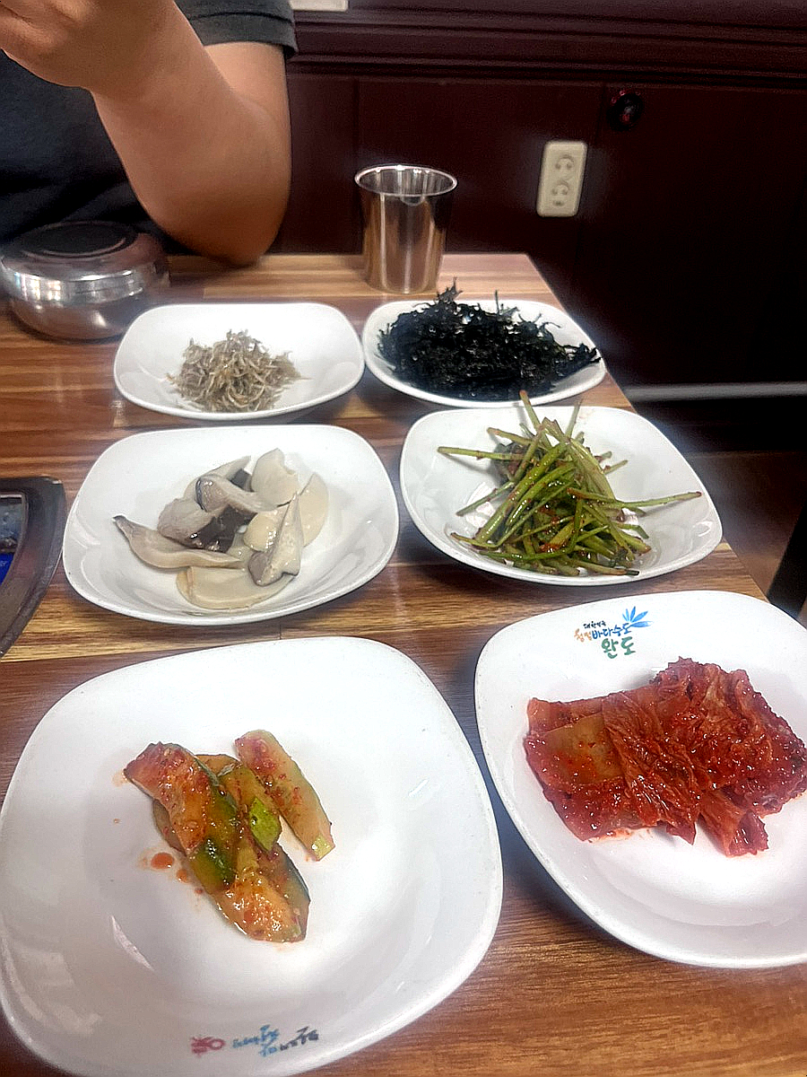 계절의맛 명성 사진 4
