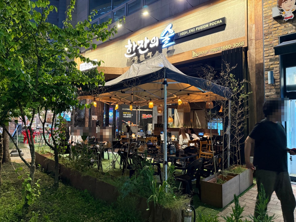 안주가 김포운양점 사진 1