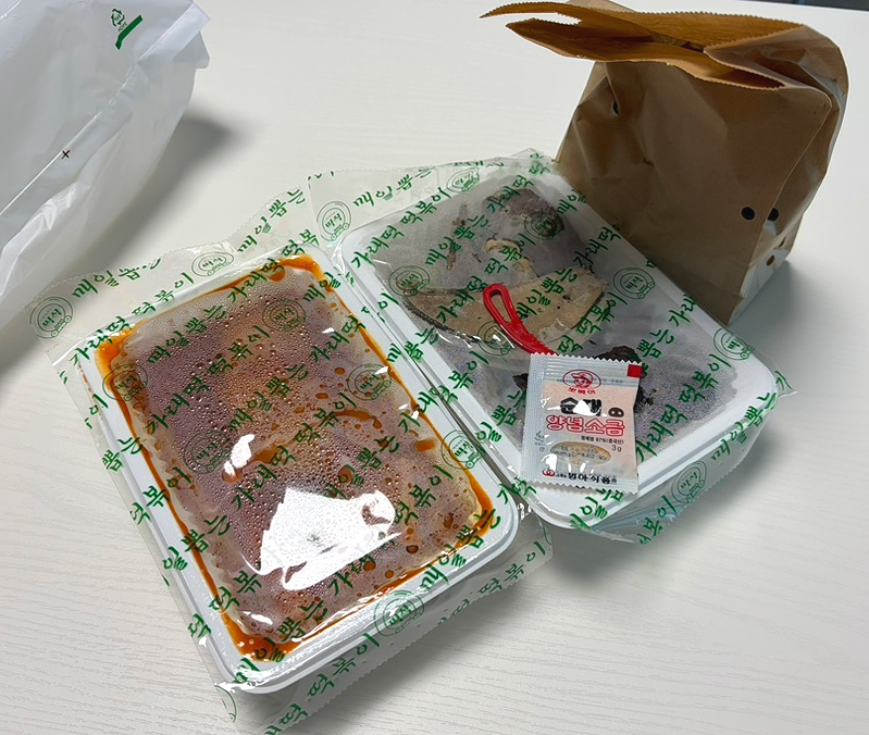 떡의작품 고양능곡점 사진 6