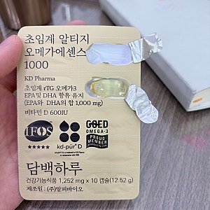 담백하루 오메가3 인스타공구 약들약 고상온약사