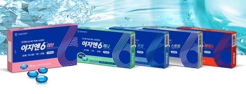 이지엔6 애니 프로 이브, 차이 정리 (두통 생리통)