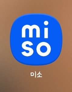 미소파트너 세번째 알바 후기
