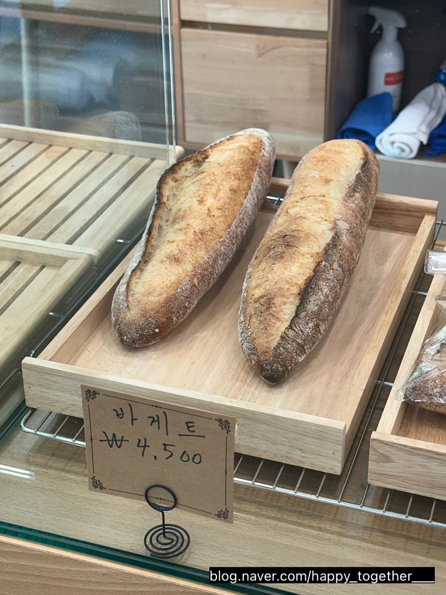눈솔 사진 6