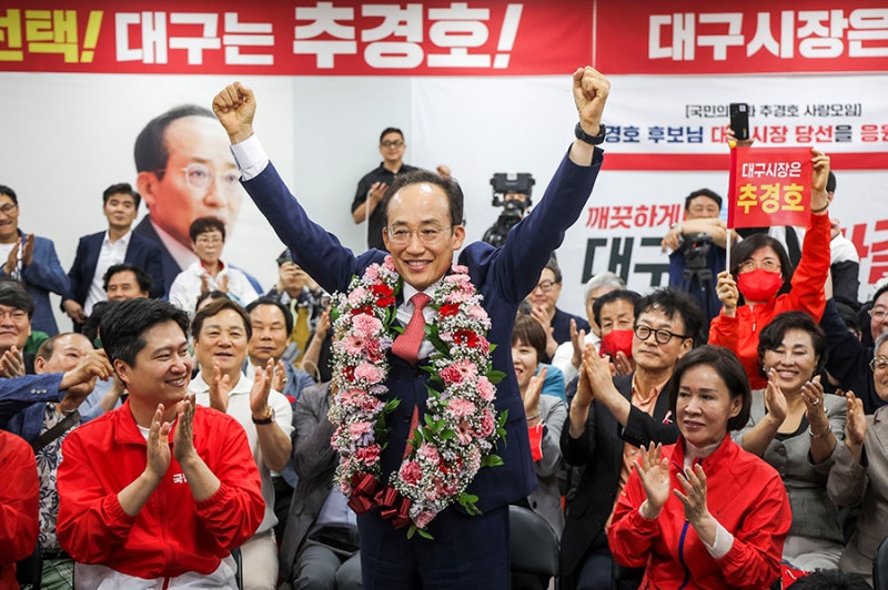 "정신 단디 차리고 대구 살릴 것"… 추경호, 김부겸 누르고 대구시장 당선