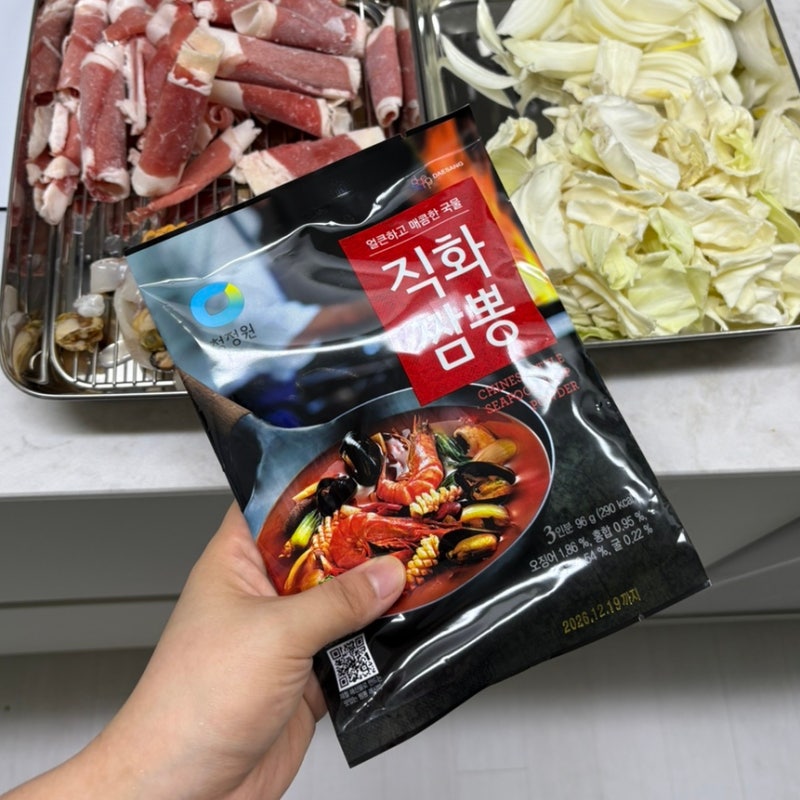 마켓컬리 추천템 청정원 직화짬뽕 분말 양배추 요리 집에서 짬뽕 만들기