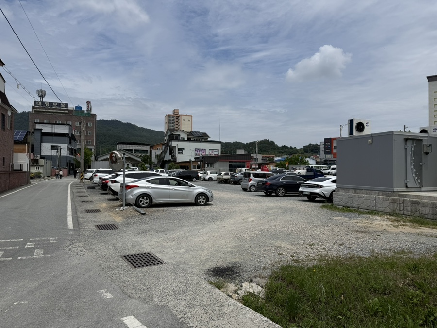 명량화로 사진 1