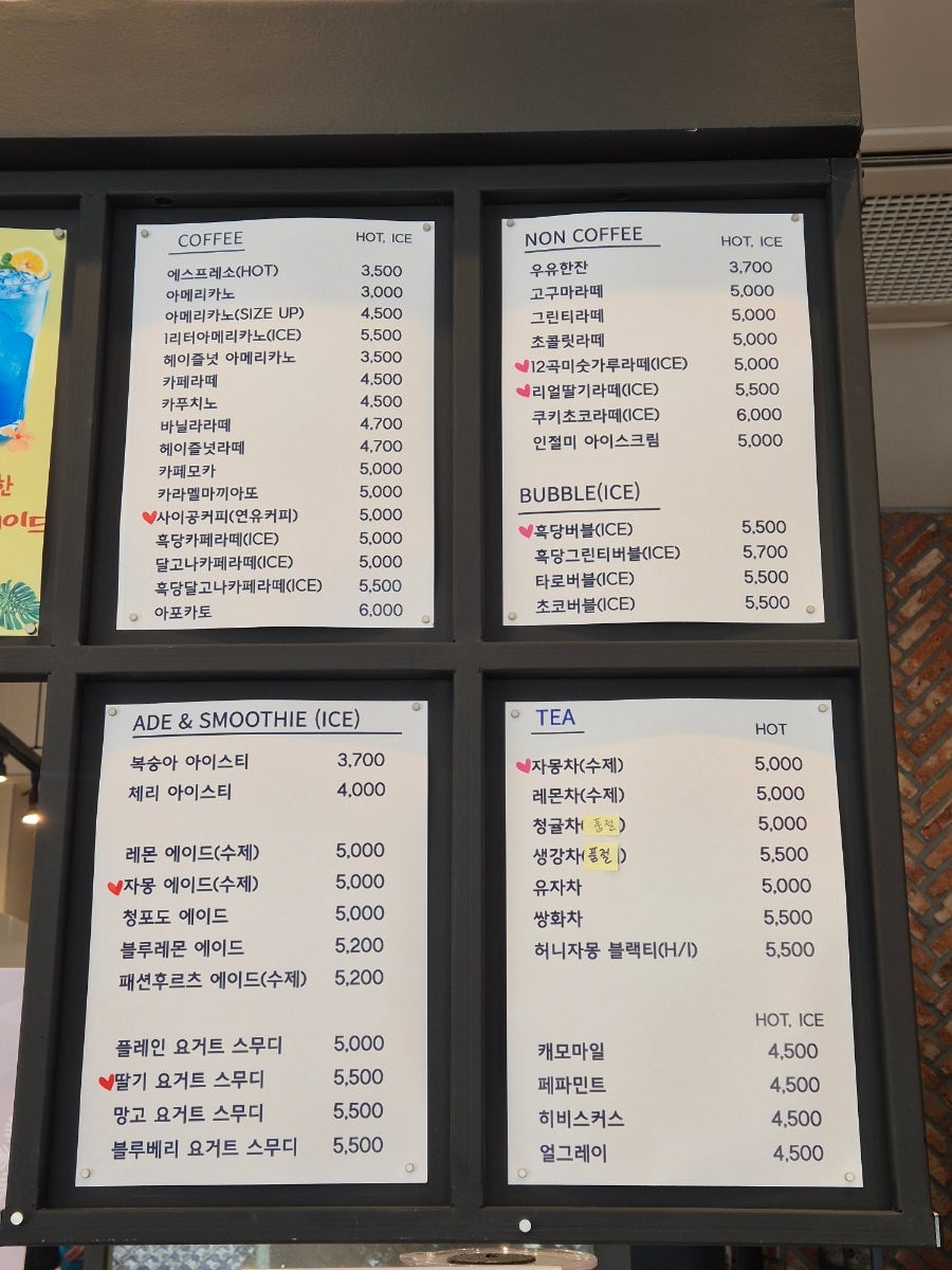 스웰커피 사진 4