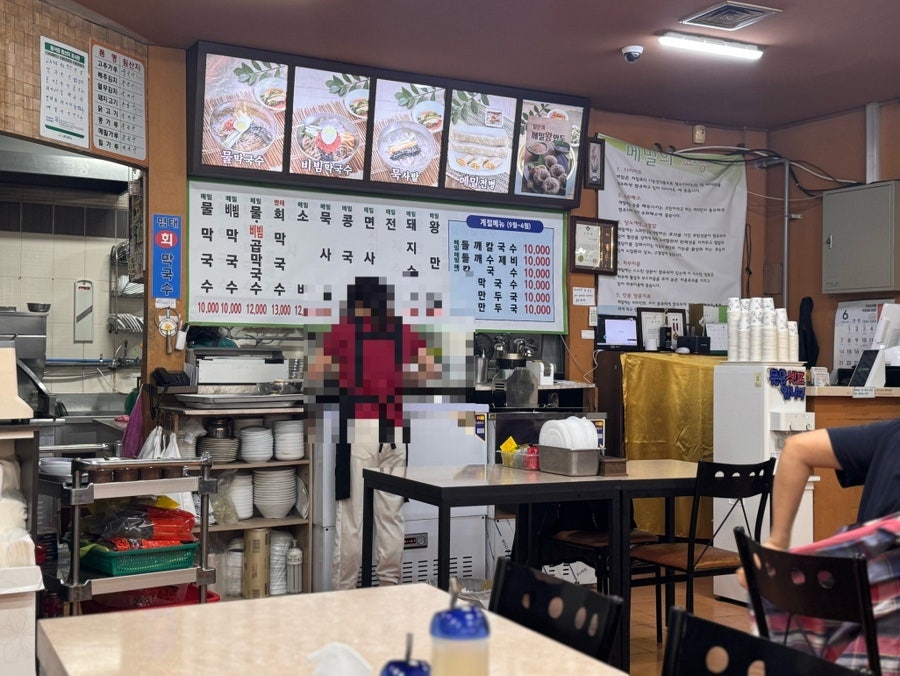 평창메밀막국수 사진 5