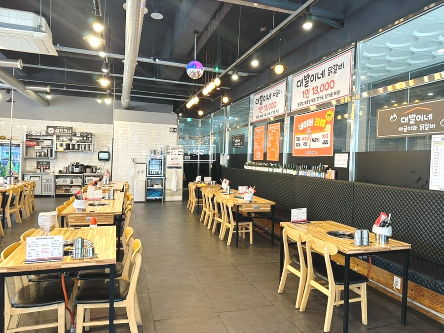이태리부대찌개 전주호성점 사진 4