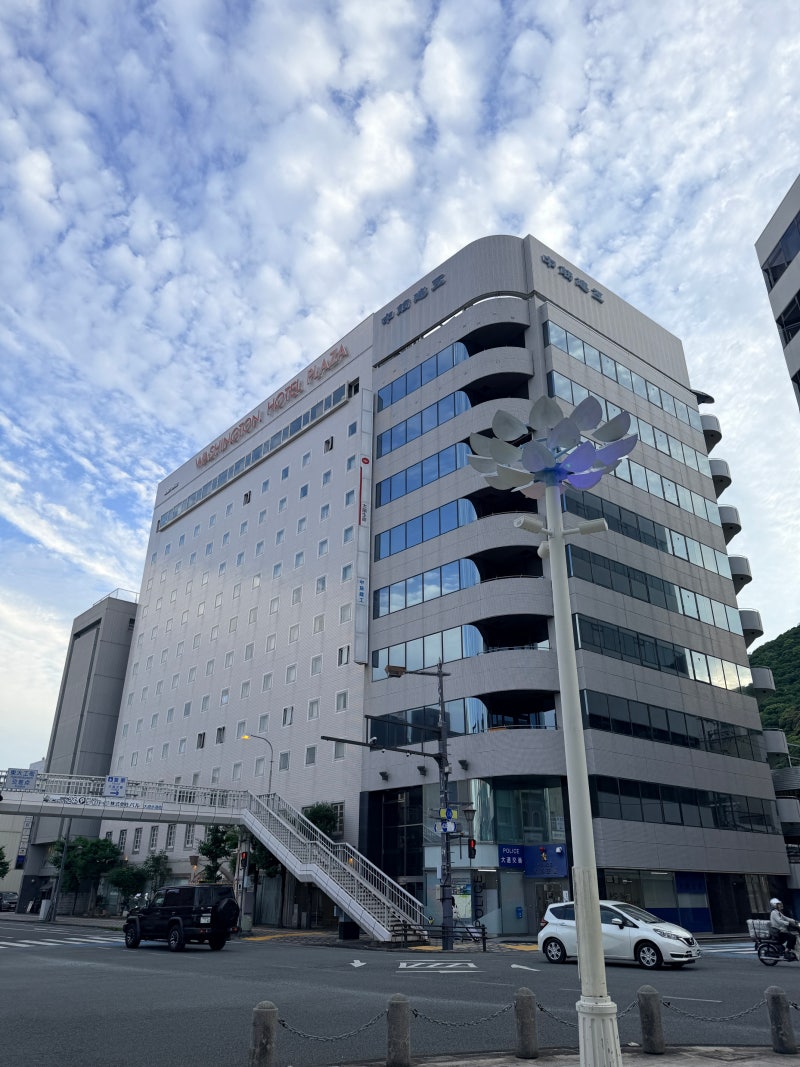 Tokushima Washington Hotel Plaza: stay & breakfast review