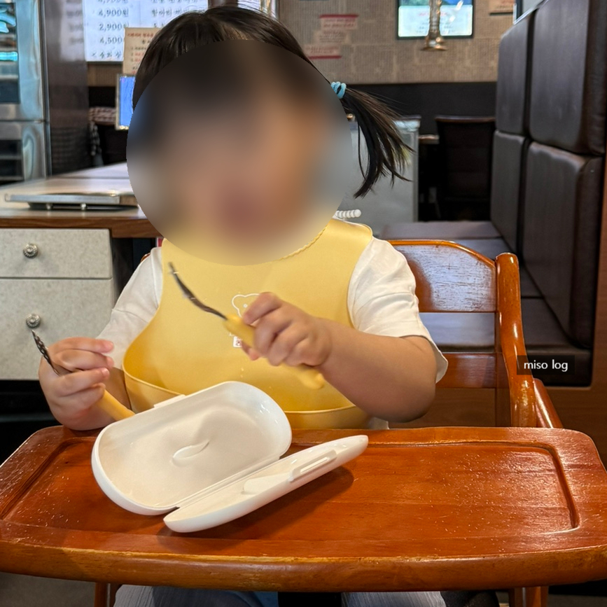 지리산꿀통갈비 부천춘의역점 사진 3
