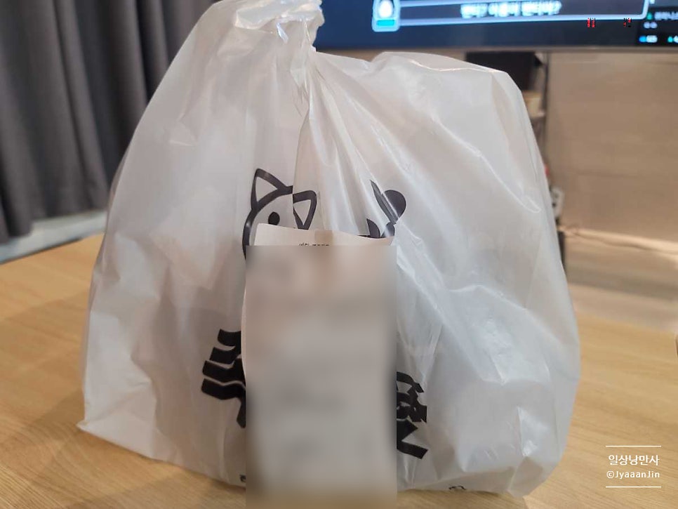 족발애 본점 사진 1