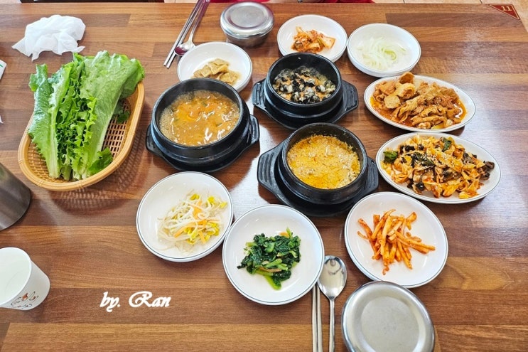 <b>놀면뭐하니</b> 당진 우렁쌈밥 맛집 신흥우렁이전문식당