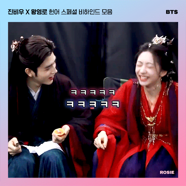  사조님은 장난꾸러기, 웃음 넘치는 촬영 현장 [헌어 스페셜 비하인드 모음] 진비우 왕영로