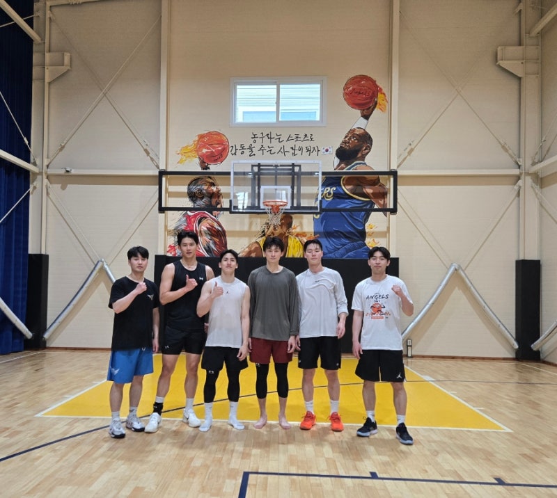 한국 가스공사 페가수스 프로농구단(김국찬,우동현,양재혁,권순우 엔젤스 농구단 스킬트레....