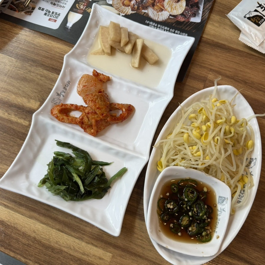 황금코다리 정관점 사진 5