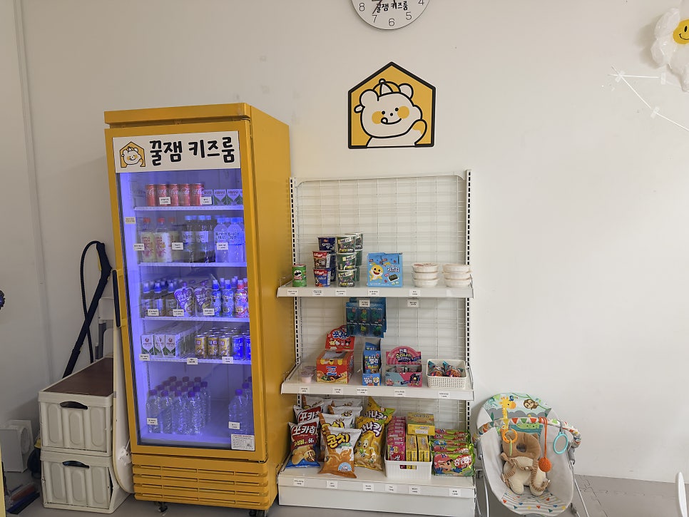 꿀잼키즈룸 평택비전점 사진 4