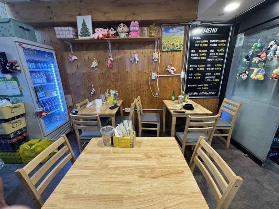 인왕산옛날통닭 사진 3